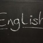 difference between english language and english literature